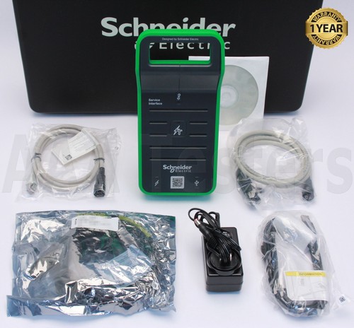 Kit interface service - kit,