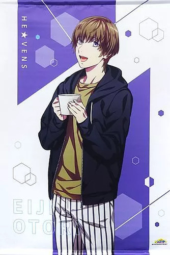 Otori eiji tapestry private - tapestry,