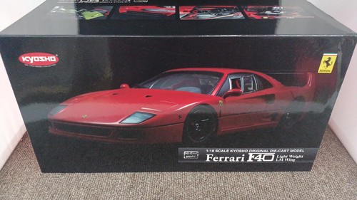 Kyosho modèle haut gamme - haut, de