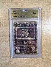 Ancient Mew 2000 Movie Pokémon 10
