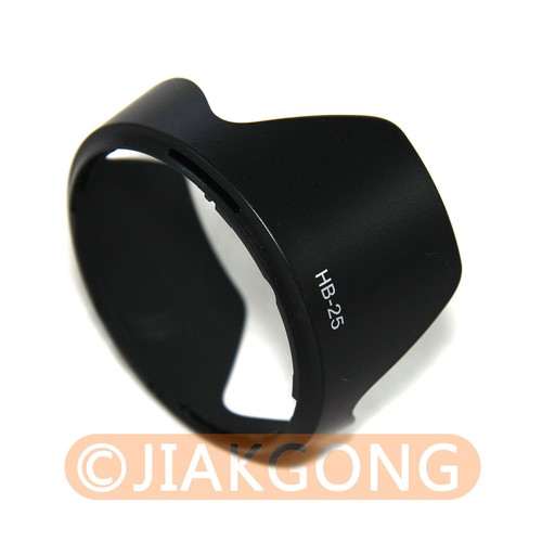Hb25 lens hood - hood, for
