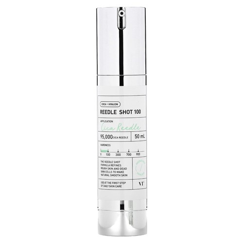 Cosmetics reedle shot - cosmetics,