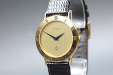 [Presque comme neuve] Montre