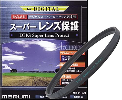 Protecteur filtre marumi - filtre,