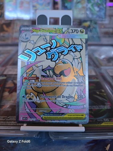 Carte pokemon mega - pokemon,