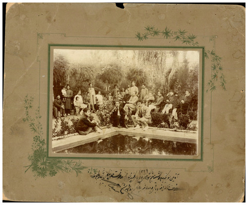 Group qajar elites - group, tehran