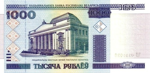 Biélorussie belarus 2000 - belarus,