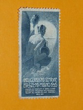 CINDERELLA TIMBRE VIGNETTE ITALIE 1906 EXPOSITION INTERNATIONALE MILAN MILANO
