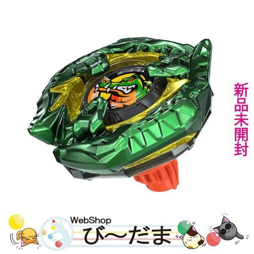 Unopened beyblade - [bn:15],