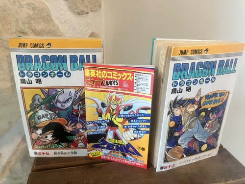 Lot mangas dragon ball - ball, jap
