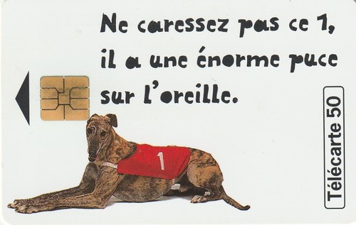 Telecarte f886 variété - variété, jg