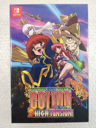 Cotton reboot high - cotton, reboot!