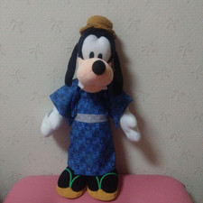 Peluche Tokyo Disney Dingo 38