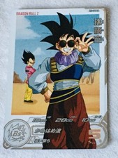 Cartes Super Dragon Ball