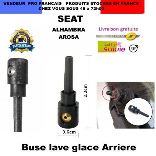 Buse jet gicleur lave - 1,