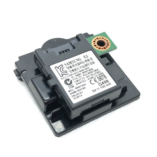 Module bluetooth samsung - samsung,