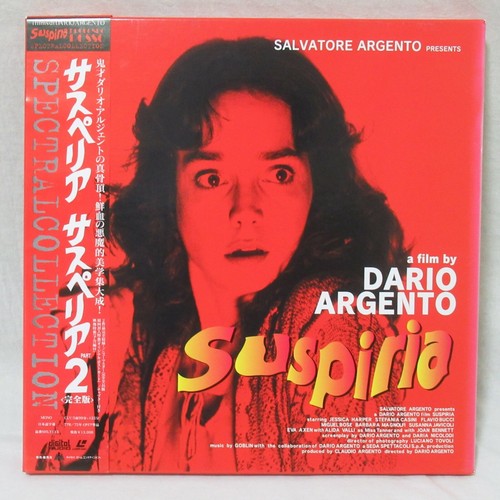 Coffret laserdisc suspiria - coffret,