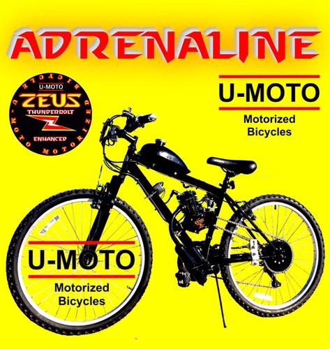66cc 80cc stroke - 2-stroke, motorized
