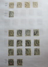 DESTOCKAGE : ETUDE TIMBRES FRANCE TYPE BLANC