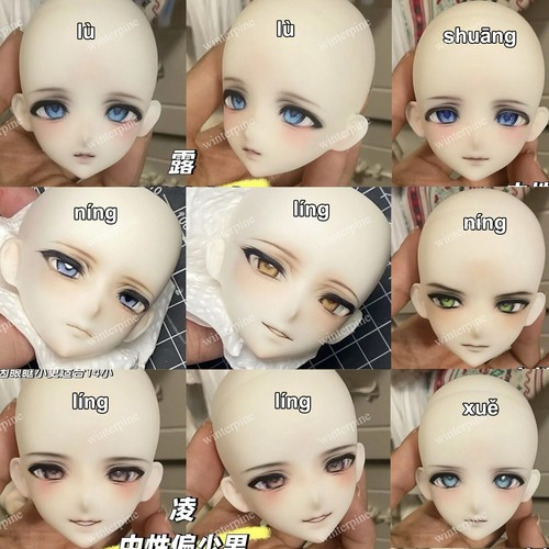 Bjd doll manga head - doll,