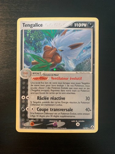 Carte pokémon tengalice - pokémon, :