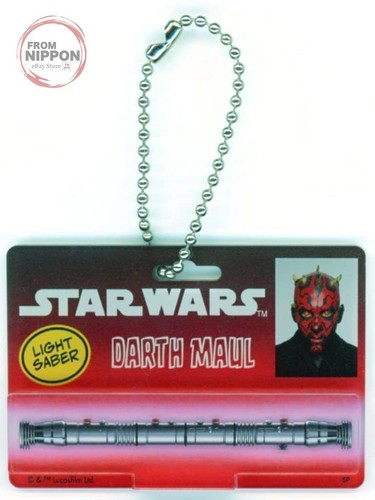 Porte clés dark - maul, sabre