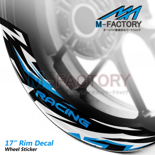S04 designer inner rim lip - designer,