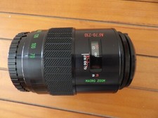 AETNA - ROKUNAR Zoom 70 - 210