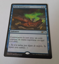 MTG botte dedaigneuse (foil)