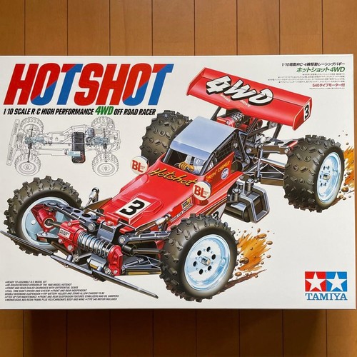 Tamiya hotshot 4wd - hotshot, 2007