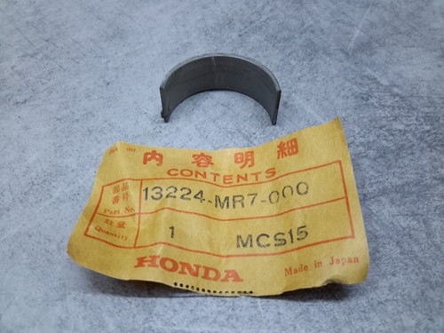 Coussinet moteur honda - honda, rc45