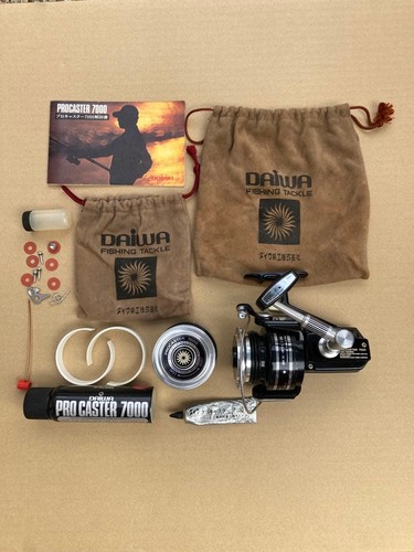 Daiwa procaster 7000 vintage - daiwa,