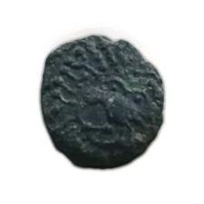 Rare Bronze a l'oiseau SENONS Gauloise 52 BC TB+/TTB