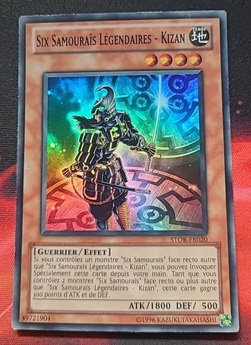 Yugioh six samourais - yugioh,