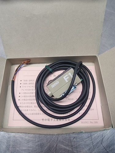 Capteur fibre optique pour - à,