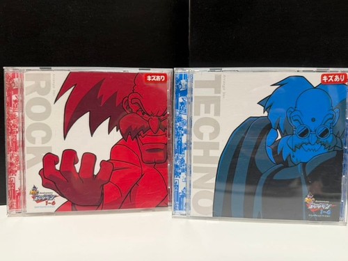 20e anniversaire rockman 6 - 20e,