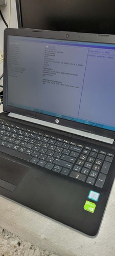 Da1xxx notebook 6 - 15-da1xxx, 15.6"