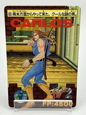 Final Fight2 CARLOS 6 Game