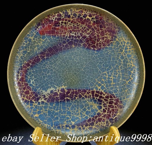 Old chinese dynasty jun - 7.1"old,