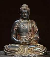 8.6" Old Tibet Pure Bronze