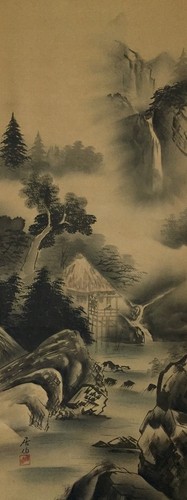 O1580 tableau ancien japonais - tableau,