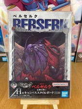 Berserk – Canvas Femto