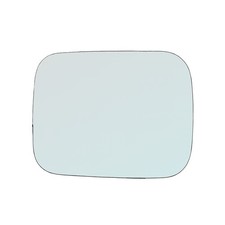 Miroir Latéral En Verre