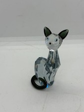 Swarovski Lovlots Ines Siamese