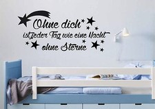 Autocollant mural WD SANS VOUS