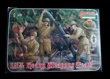 1 grappe de figurines au 1/72
