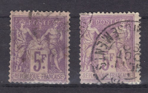 France timbre yvert sage - timbre,