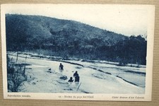 GABON - RIVIERE DU PAYS BATEKE