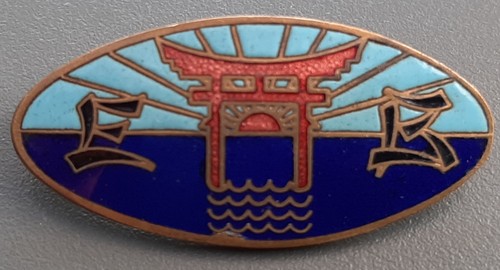Insigne marine croiseur - insigne,