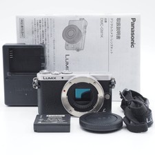 Boîtier d'appareil photo sans miroir argent Panasonic Lumix GM1 1 895...